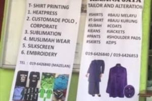 kedai jahit di Data Kakus, Malaysia