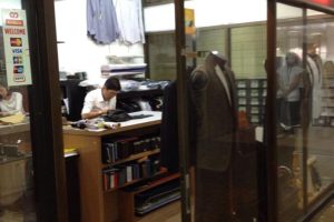 kedai jahit di Ipoh, Malaysia