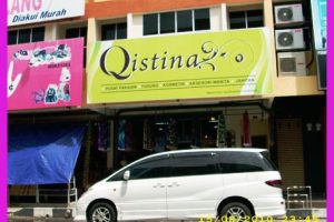 kedai jahit di Parit Buntar, Malaysia