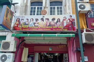 kedai jahit di Penang, Malaysia
